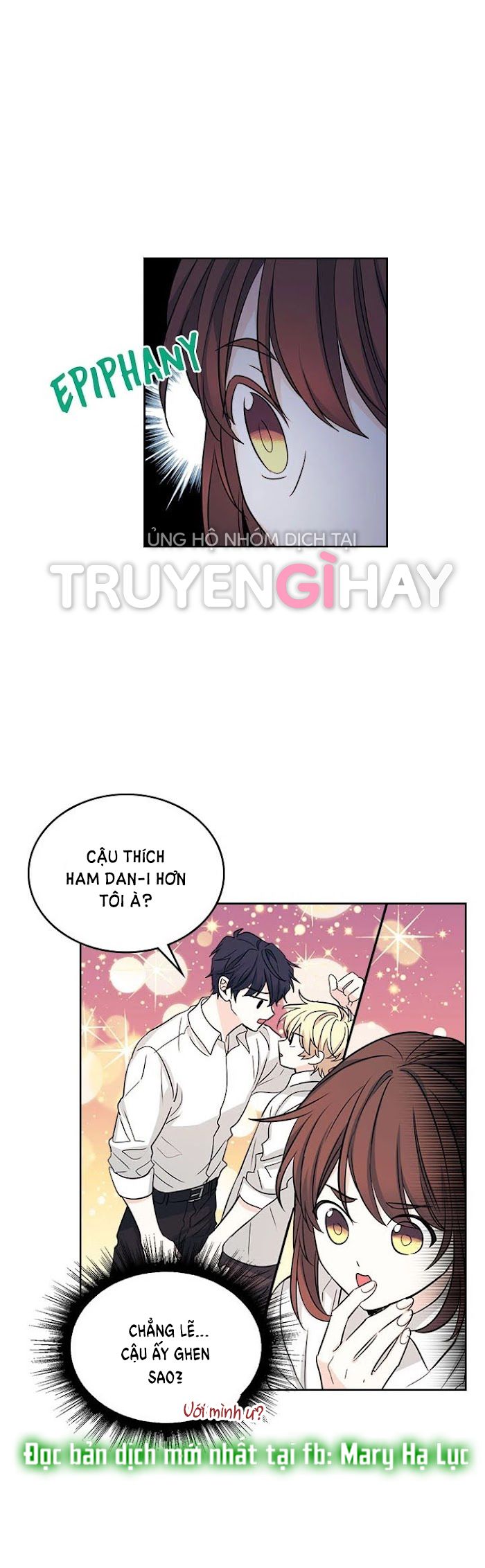 đọc truyện Luật Của Tiểu Thuyết Mạng - Inso