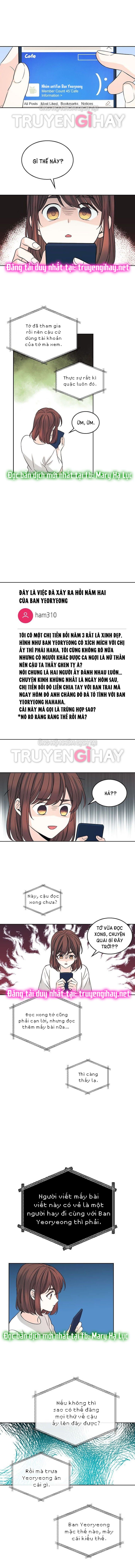 đọc truyện Luật Của Tiểu Thuyết Mạng - Inso