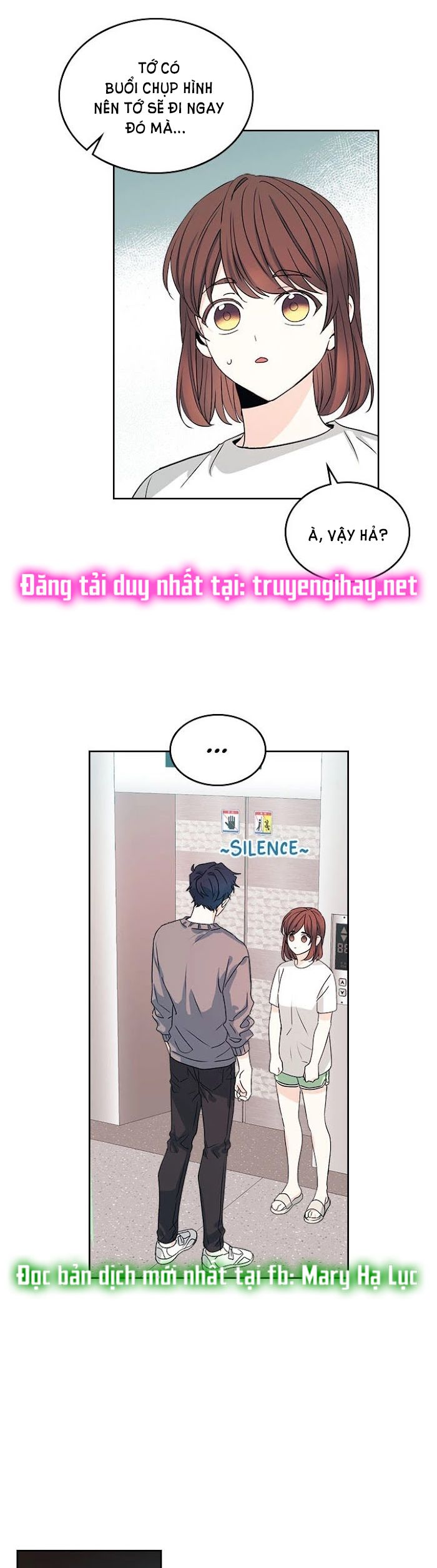 đọc truyện Luật Của Tiểu Thuyết Mạng - Inso