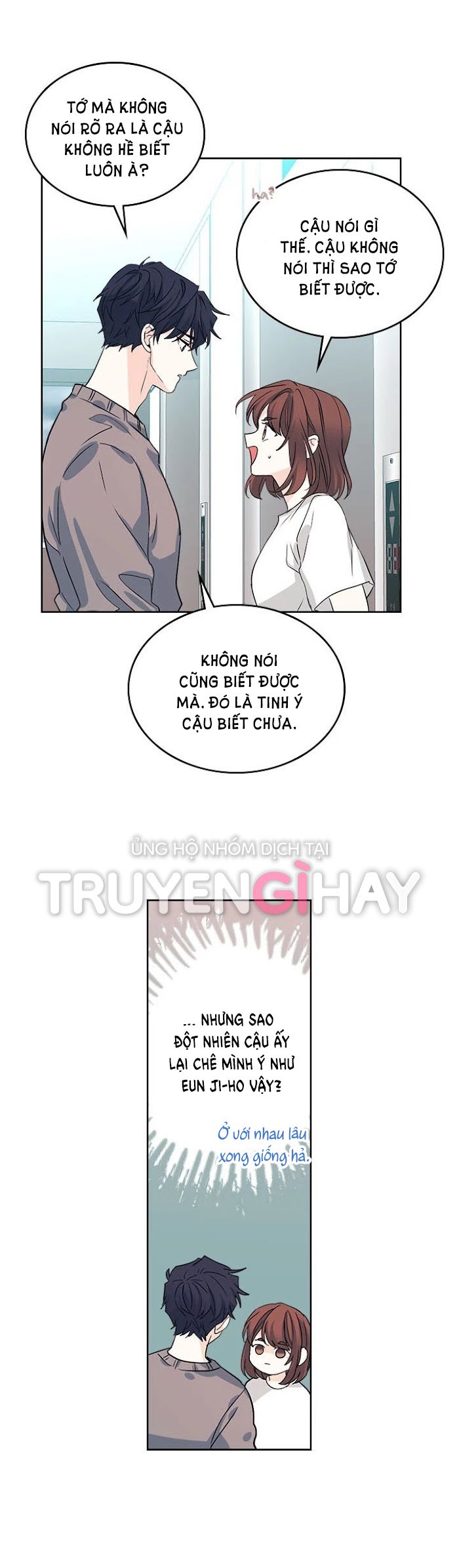 đọc truyện Luật Của Tiểu Thuyết Mạng - Inso