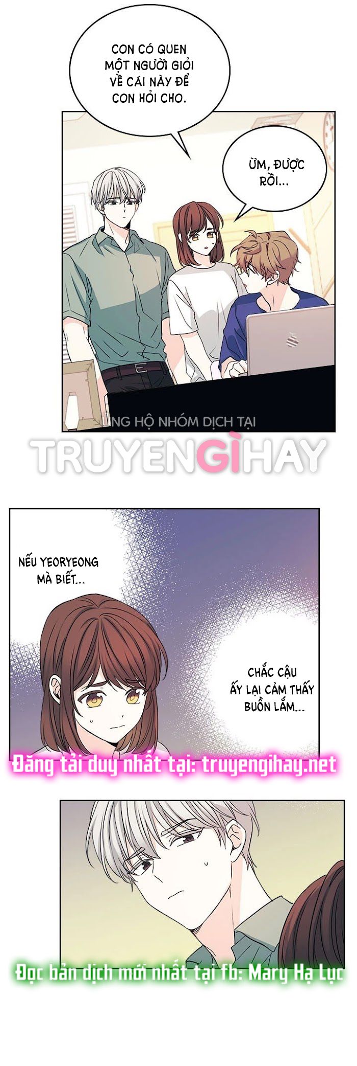 đọc truyện Luật Của Tiểu Thuyết Mạng - Inso