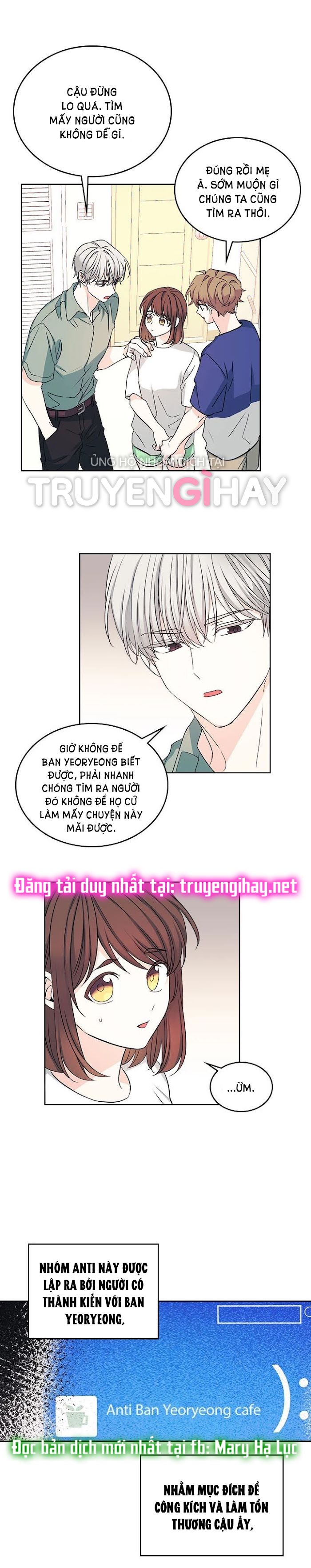 đọc truyện Luật Của Tiểu Thuyết Mạng - Inso