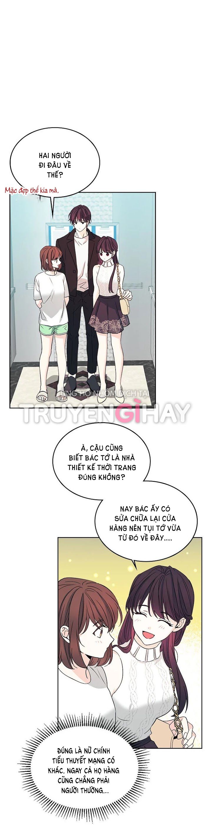 đọc truyện Luật Của Tiểu Thuyết Mạng - Inso
