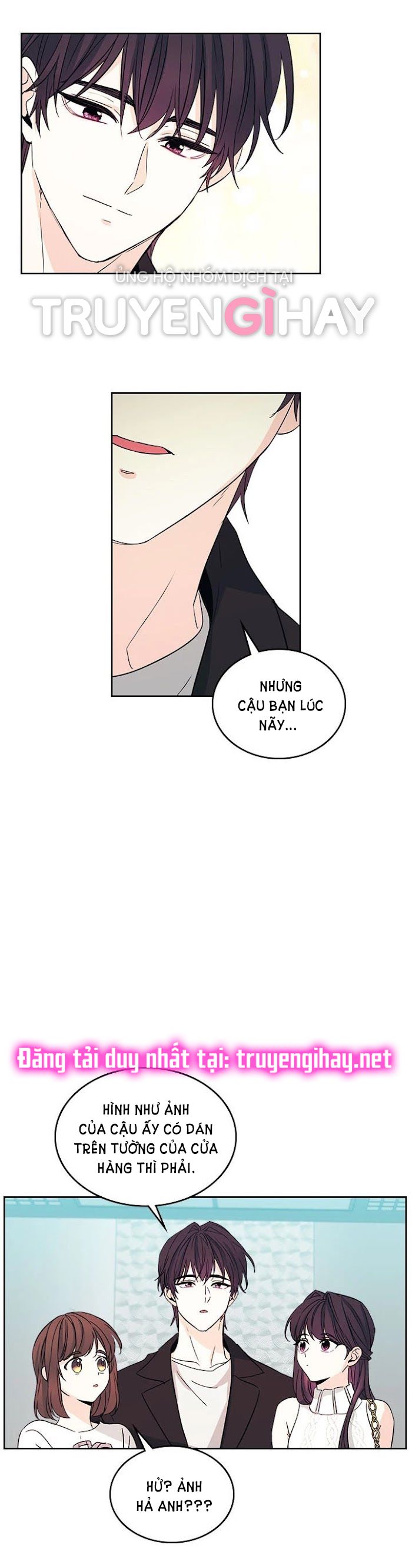 đọc truyện Luật Của Tiểu Thuyết Mạng - Inso