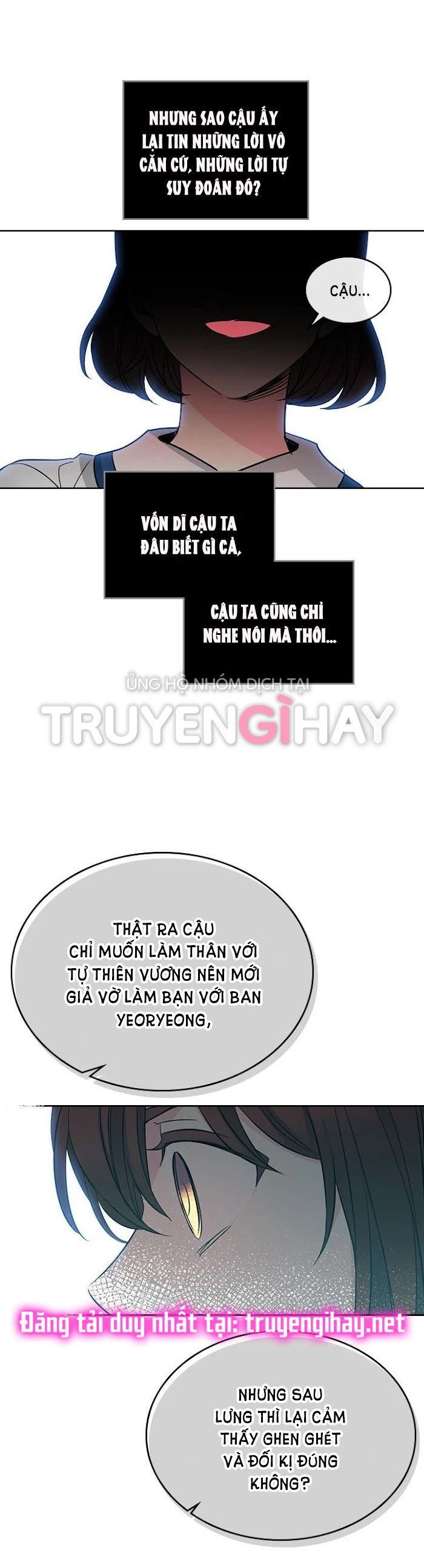 đọc truyện Luật Của Tiểu Thuyết Mạng - Inso