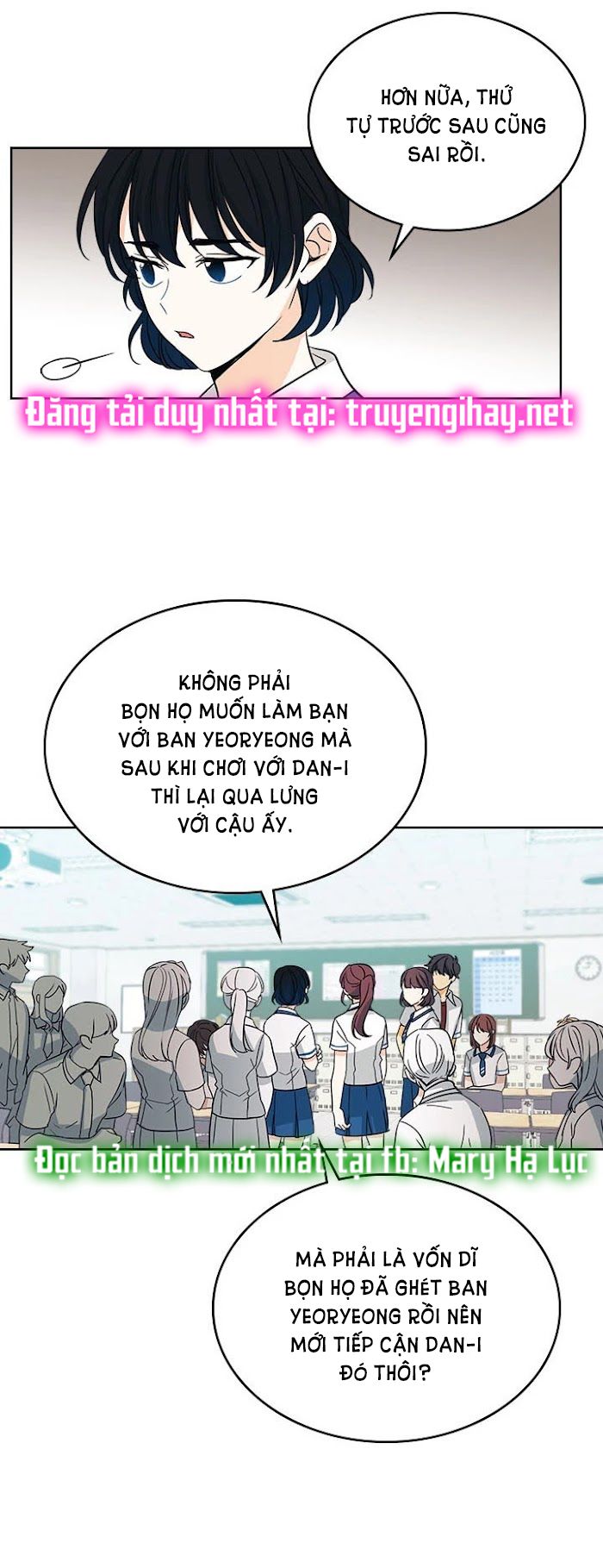đọc truyện Luật Của Tiểu Thuyết Mạng - Inso