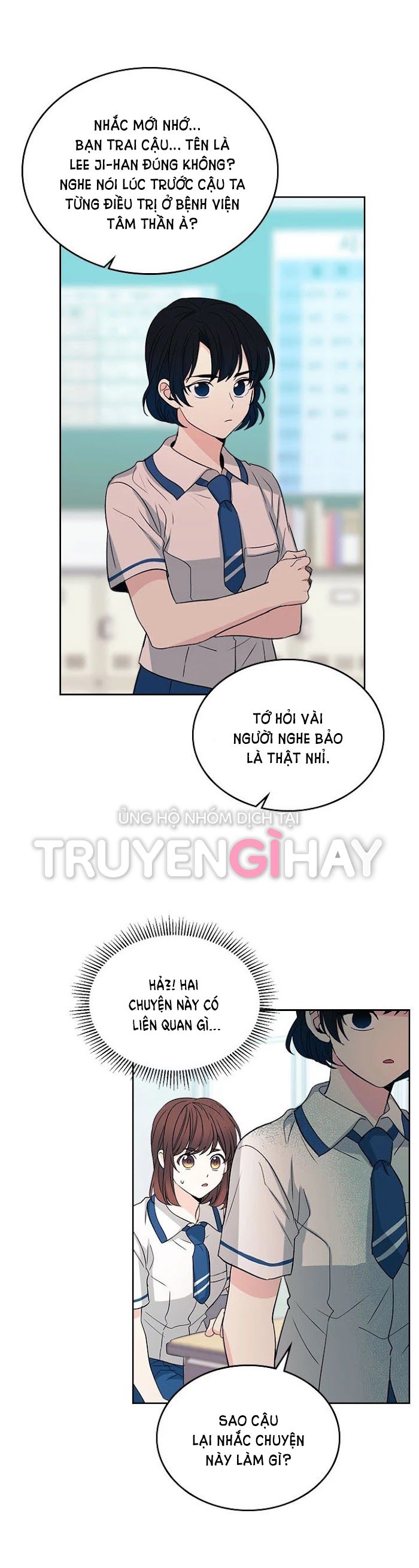 đọc truyện Luật Của Tiểu Thuyết Mạng - Inso