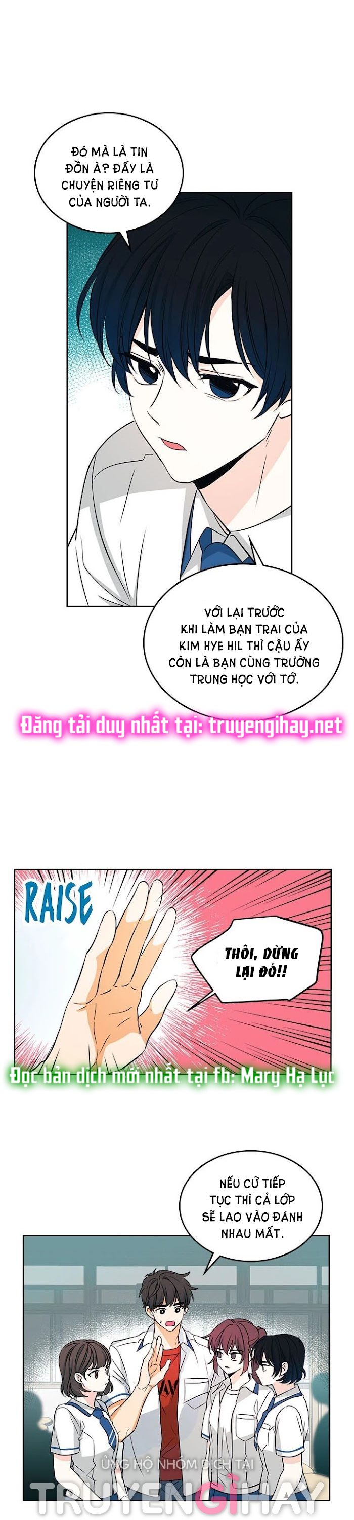 đọc truyện Luật Của Tiểu Thuyết Mạng - Inso