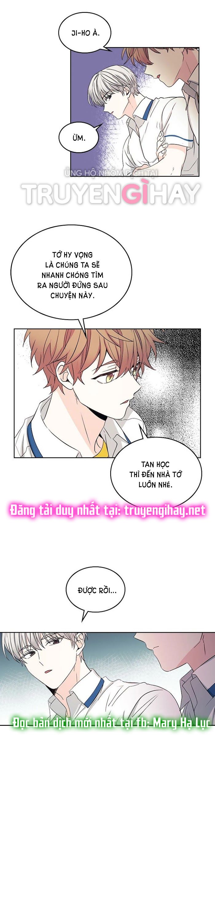 đọc truyện Luật Của Tiểu Thuyết Mạng - Inso