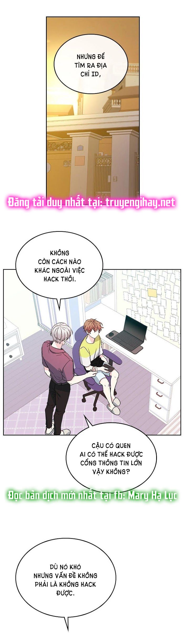 đọc truyện Luật Của Tiểu Thuyết Mạng - Inso