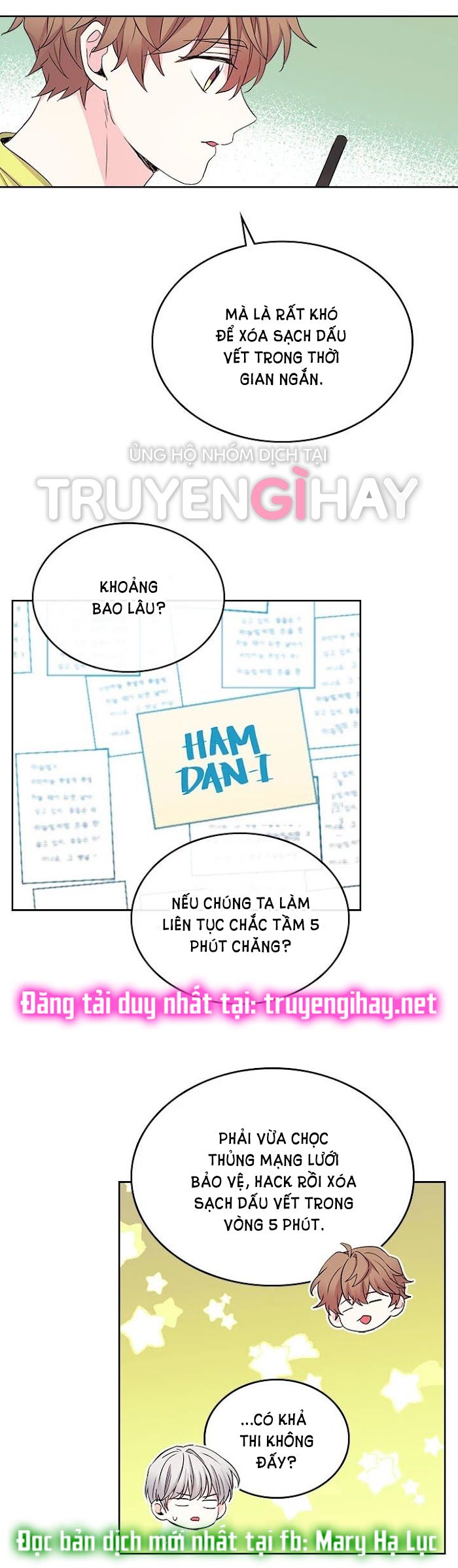đọc truyện Luật Của Tiểu Thuyết Mạng - Inso