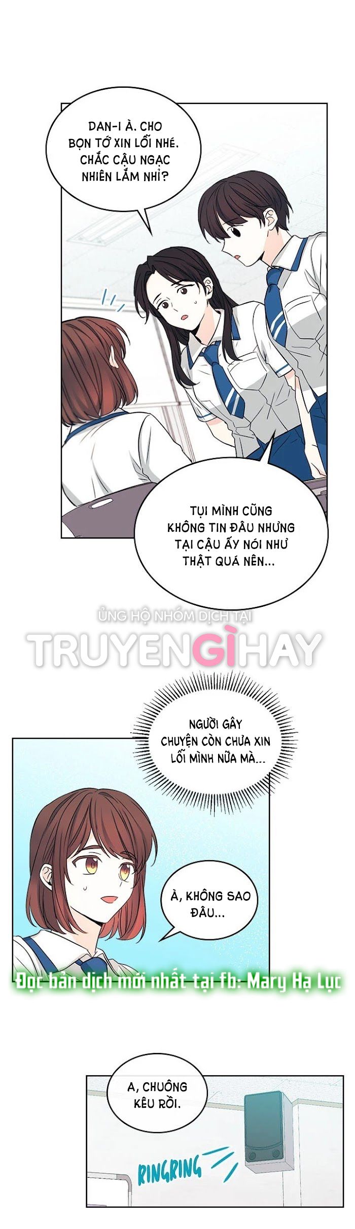 đọc truyện Luật Của Tiểu Thuyết Mạng - Inso