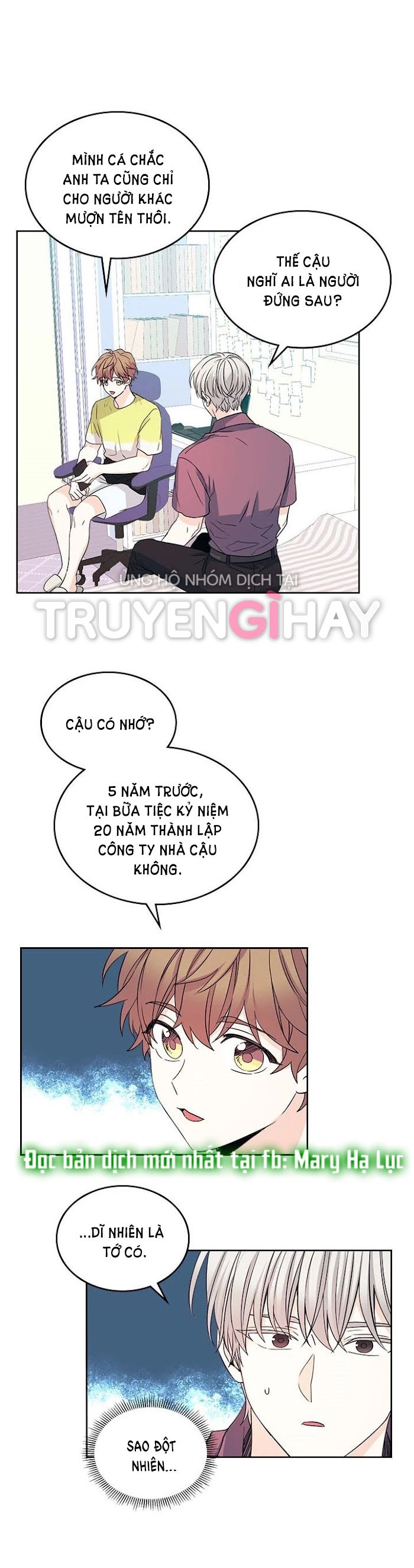 đọc truyện Luật Của Tiểu Thuyết Mạng - Inso
