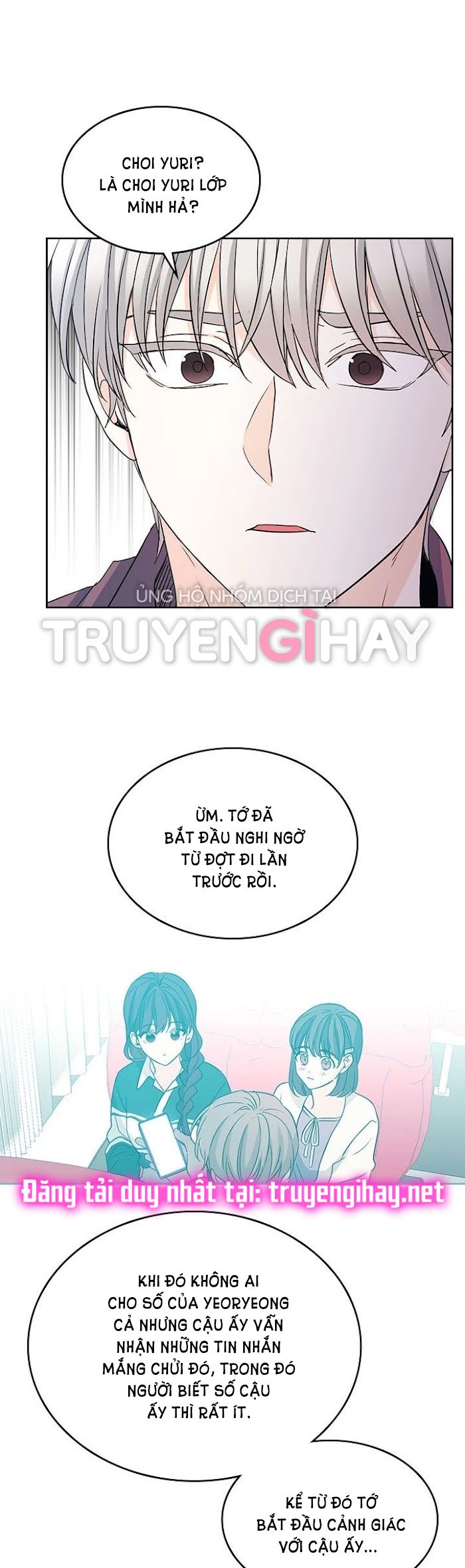 đọc truyện Luật Của Tiểu Thuyết Mạng - Inso