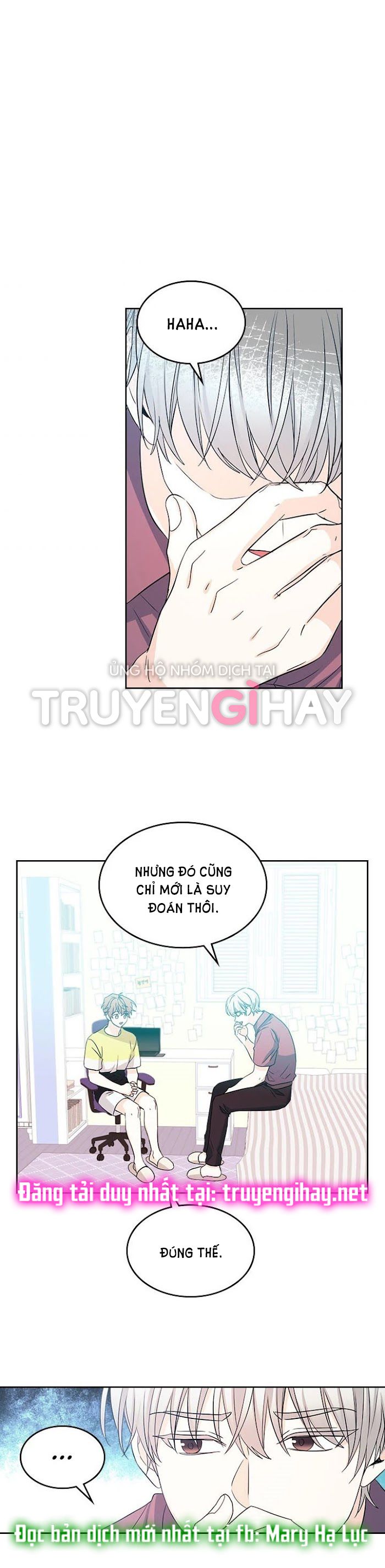 đọc truyện Luật Của Tiểu Thuyết Mạng - Inso