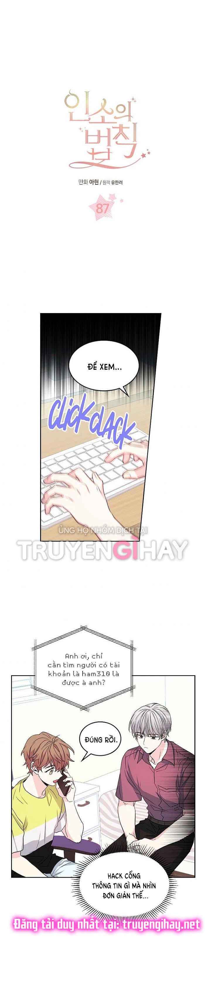 đọc truyện Luật Của Tiểu Thuyết Mạng - Inso