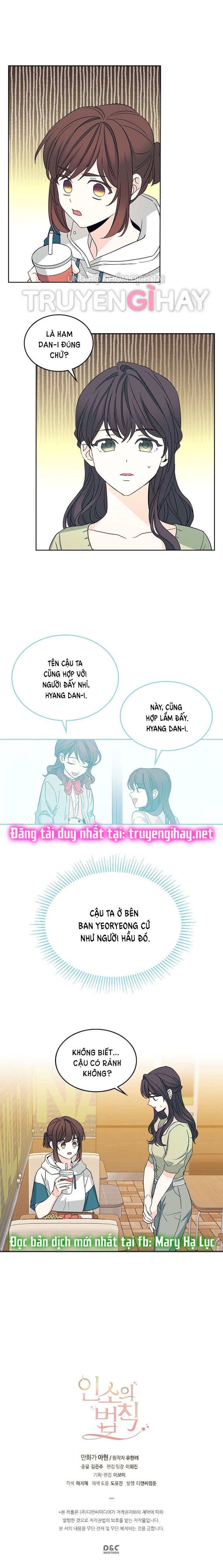 đọc truyện Luật Của Tiểu Thuyết Mạng - Inso