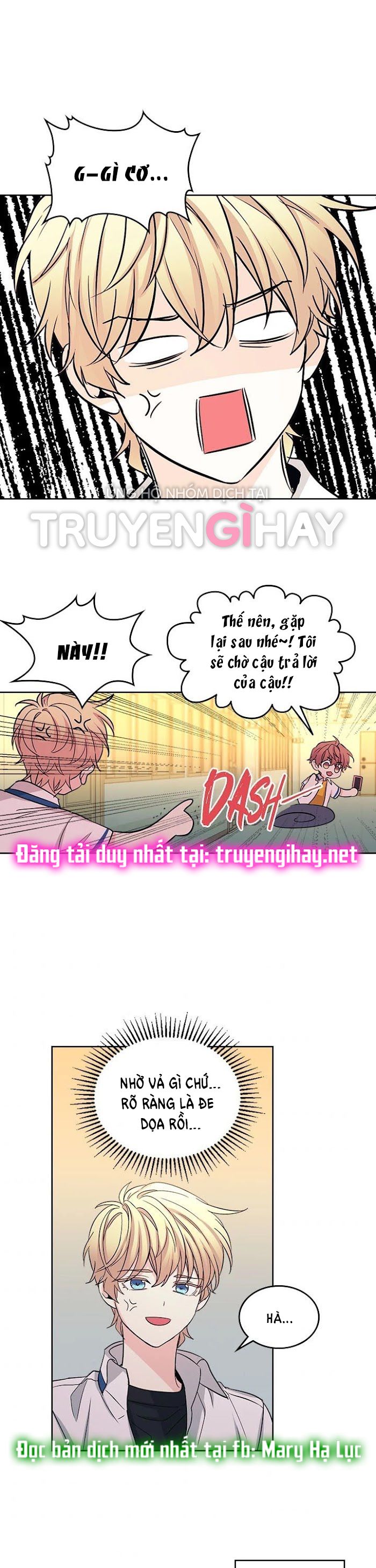 đọc truyện Luật Của Tiểu Thuyết Mạng - Inso