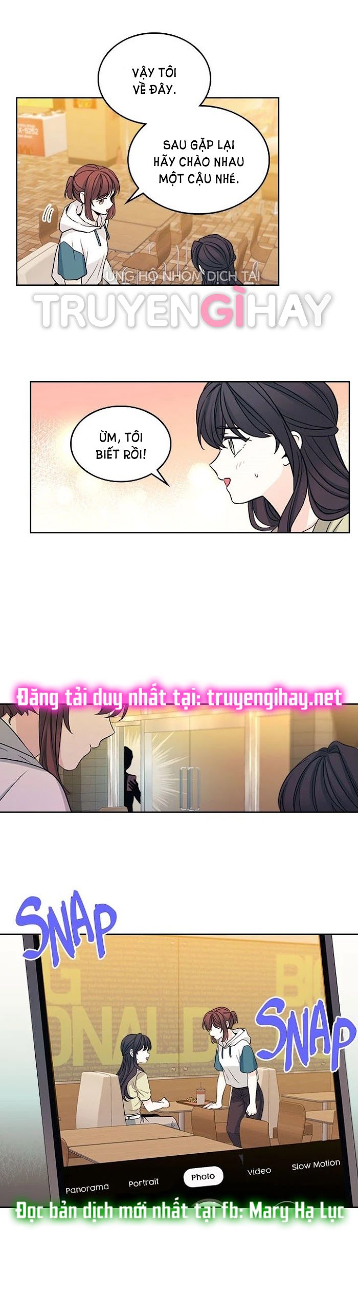 đọc truyện Luật Của Tiểu Thuyết Mạng - Inso