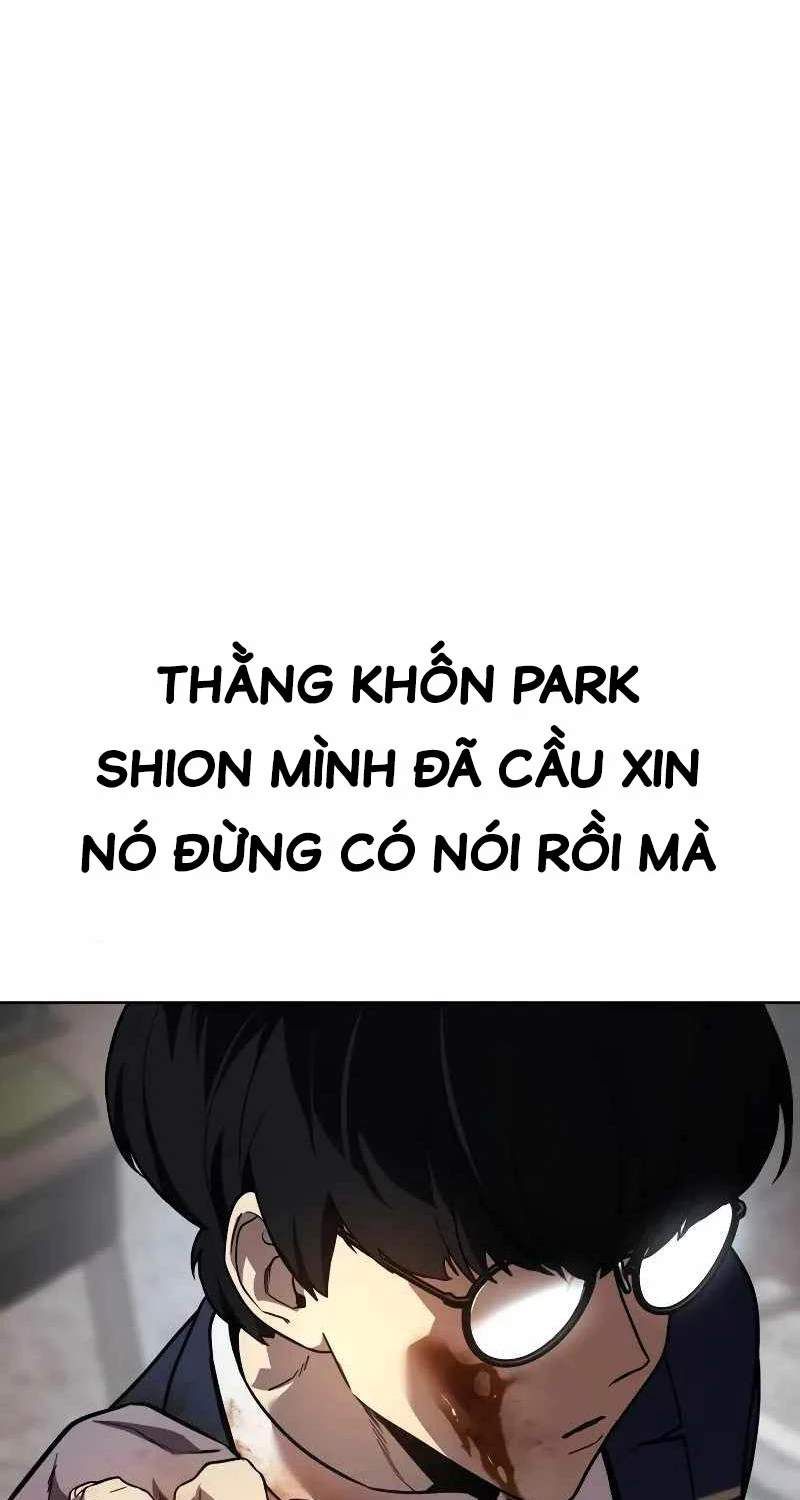 đọc truyện Luật Vị Thành Niên Chương 1.5 ảnh 18 tại Truyện Dạ Ký