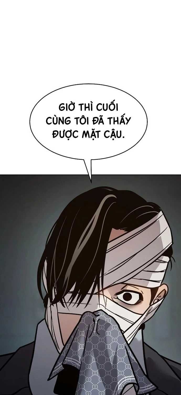 đọc truyện Luật Vị Thành Niên Chương 10 ảnh 82 tại Truyện Dạ Ký