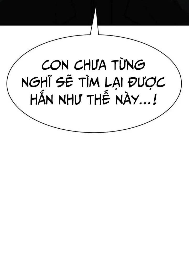 đọc truyện Luật Vị Thành Niên Chương 2 ảnh 34 tại Truyện Dạ Ký