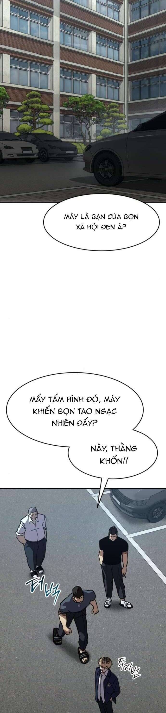 đọc truyện Luật Vị Thành Niên Chương 25 ảnh 50 tại Truyện Dạ Ký