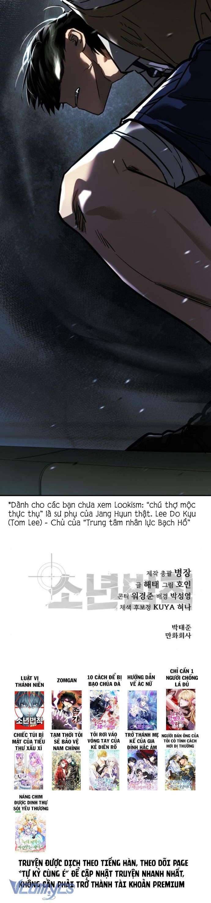 đọc truyện Luật Vị Thành Niên Chương 27 ảnh 74 tại Giả Dược