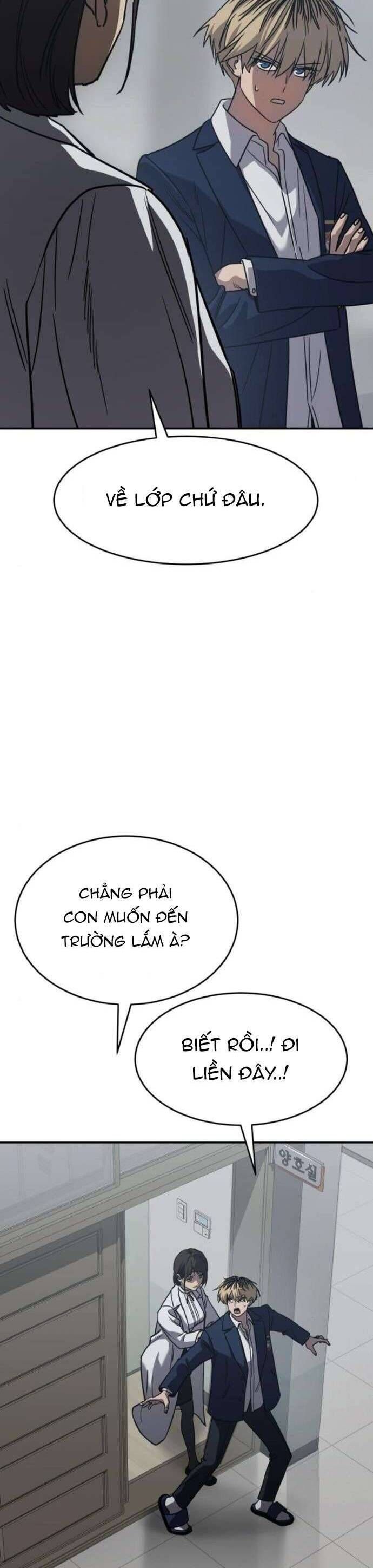 đọc truyện Luật Vị Thành Niên Chương 27 ảnh 9 tại Giả Dược