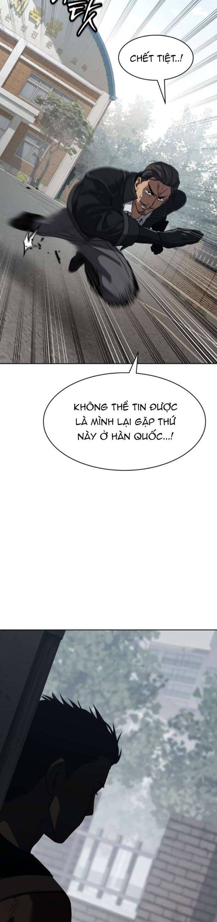 đọc truyện Luật Vị Thành Niên Chương 28 ảnh 47 tại Giả Dược