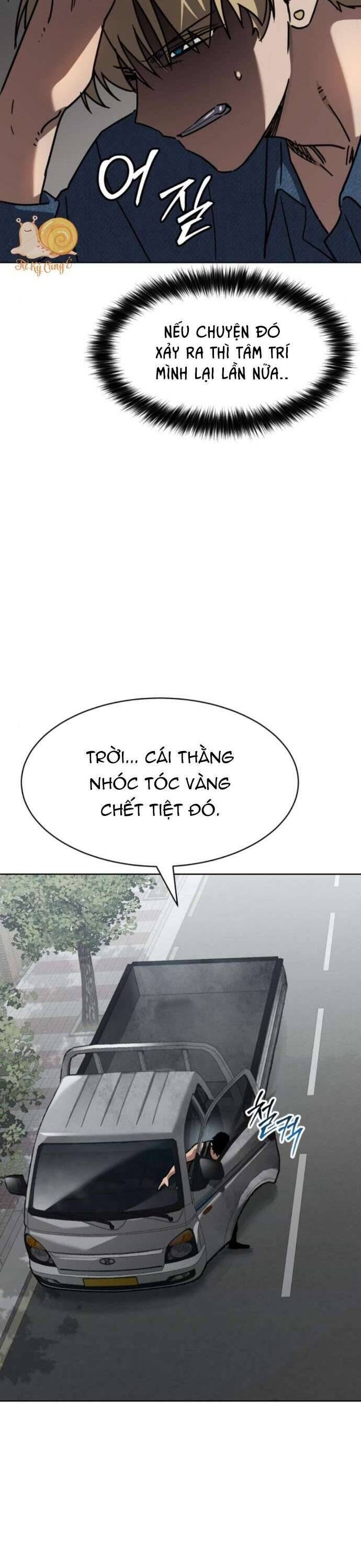 đọc truyện Luật Vị Thành Niên Chương 29 ảnh 71 tại Giả Dược