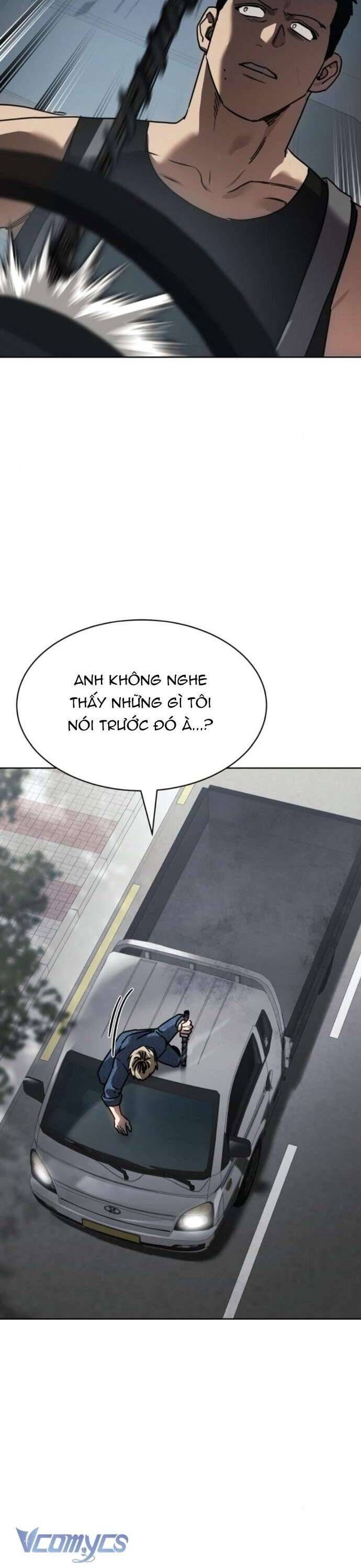 đọc truyện Luật Vị Thành Niên Chương 29 ảnh 73 tại Giả Dược