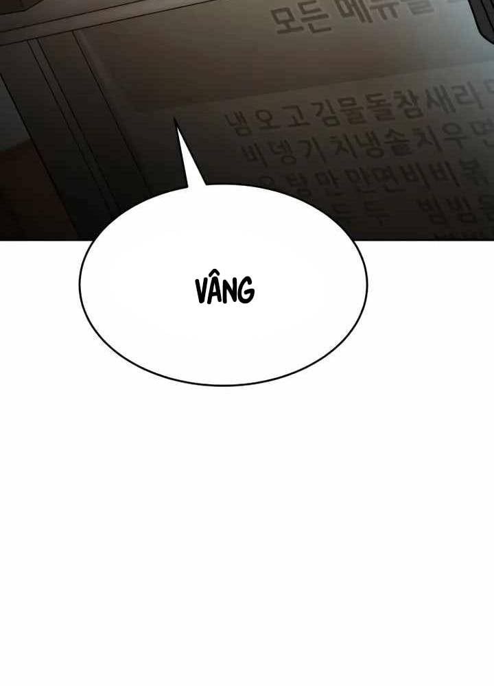đọc truyện Luật Vị Thành Niên Chương 3 ảnh 210 tại Truyện Dạ Ký