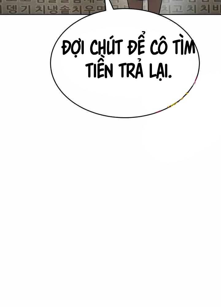đọc truyện Luật Vị Thành Niên Chương 3 ảnh 226 tại Truyện Dạ Ký