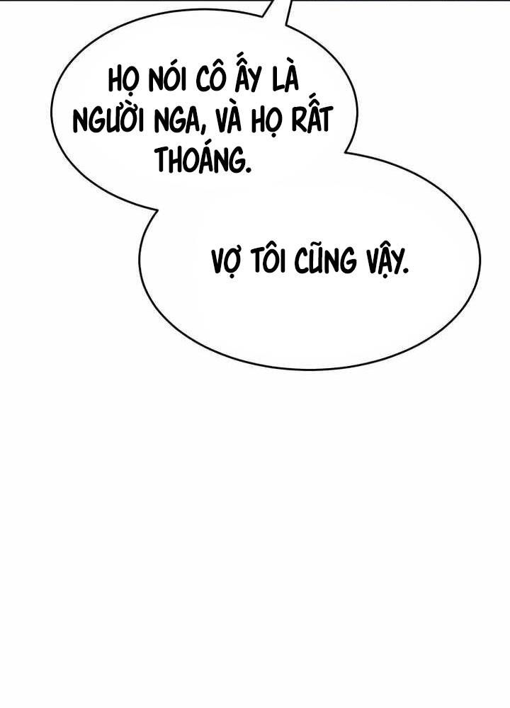 đọc truyện Luật Vị Thành Niên Chương 3 ảnh 43 tại Truyện Dạ Ký