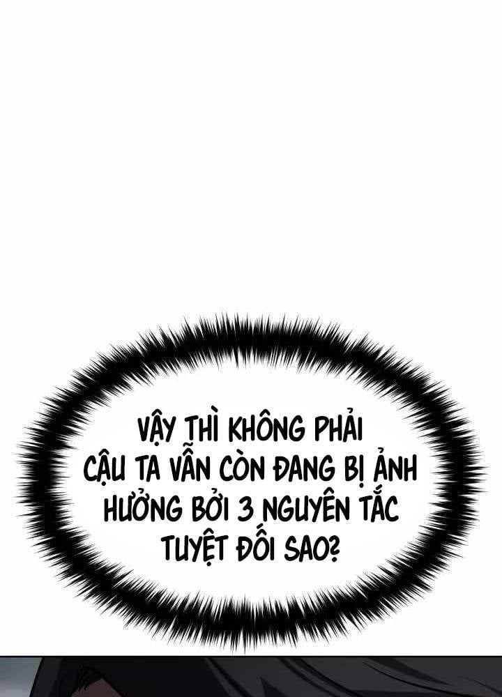 đọc truyện Luật Vị Thành Niên Chương 3 ảnh 99 tại Truyện Dạ Ký