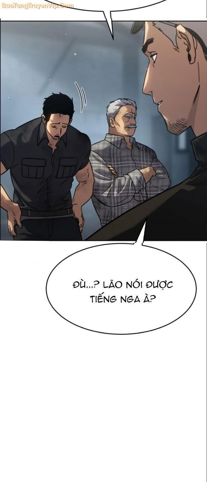 đọc truyện Luật Vị Thành Niên Chương 32 ảnh 57 tại Giả Dược