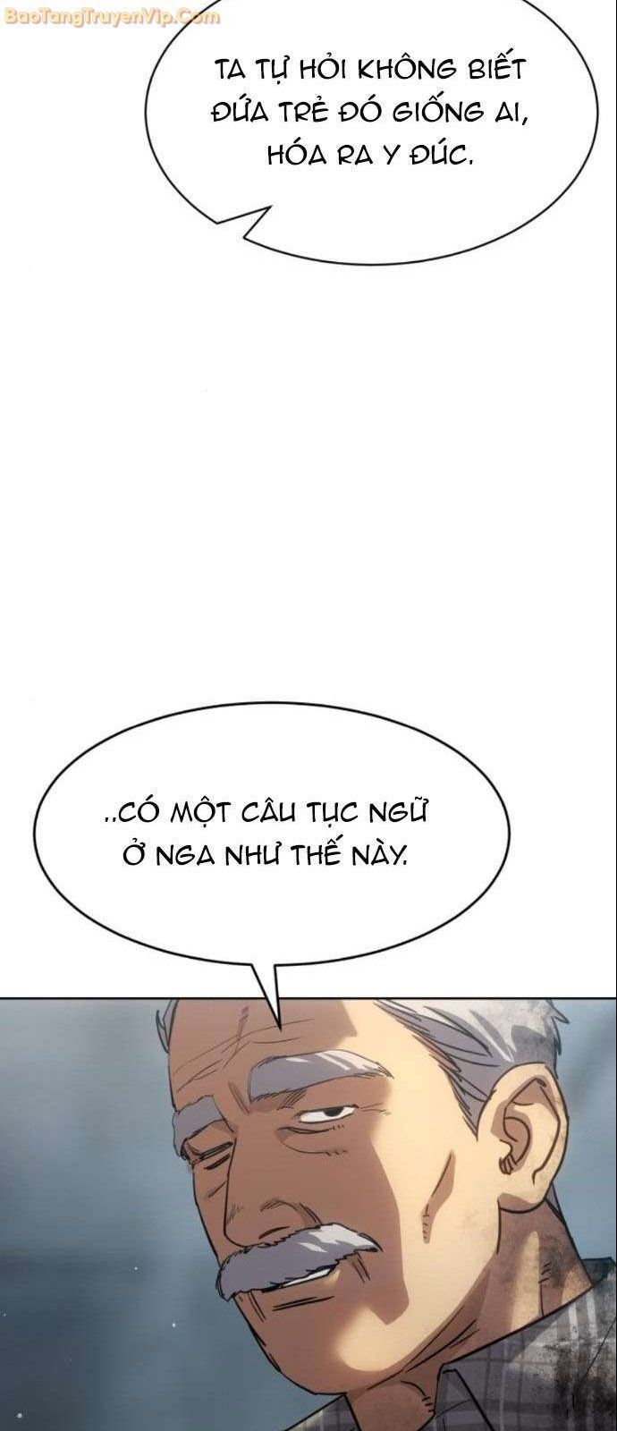 đọc truyện Luật Vị Thành Niên Chương 32 ảnh 60 tại Giả Dược