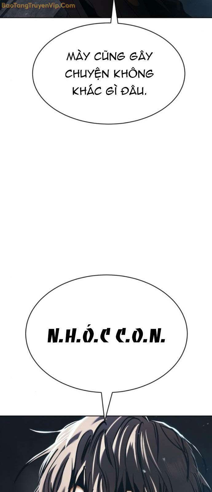 đọc truyện Luật Vị Thành Niên Chương 33 ảnh 63 tại Giả Dược