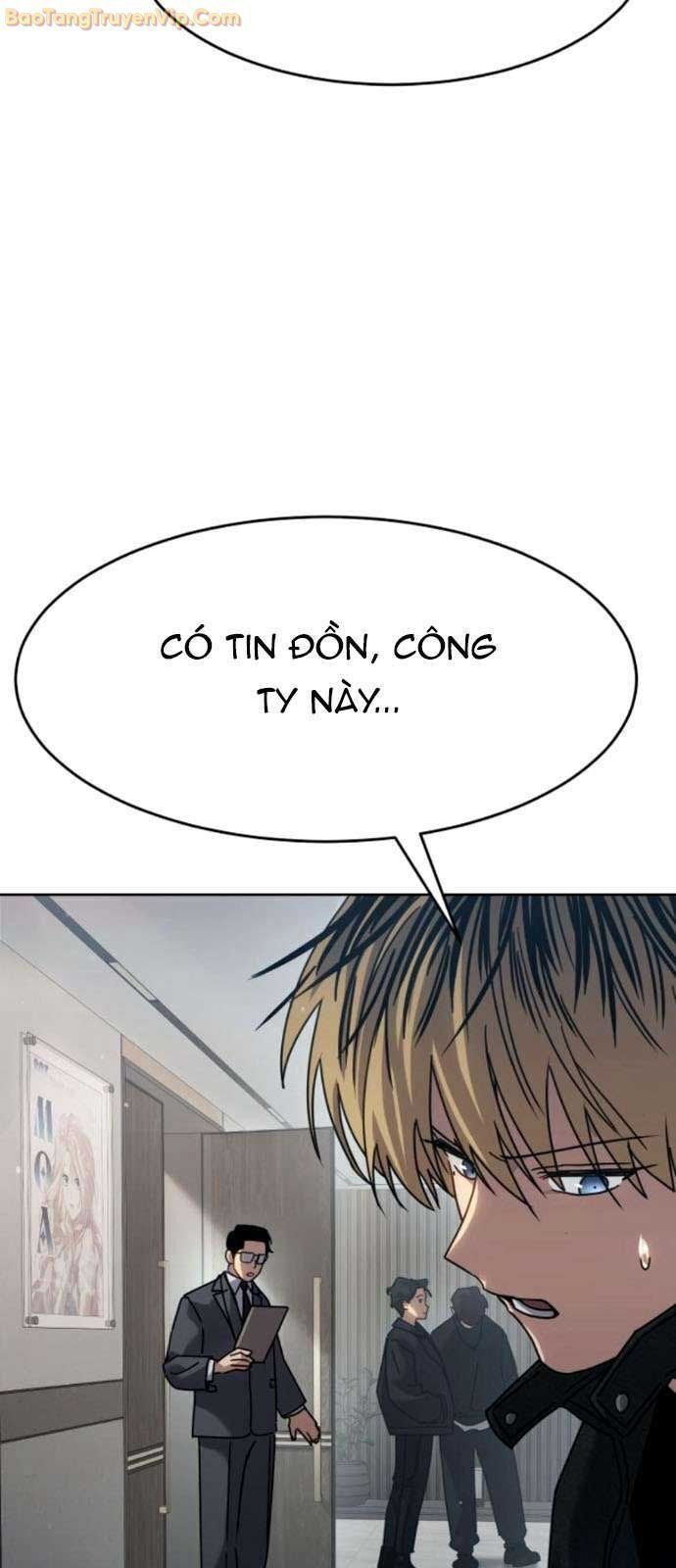 đọc truyện Luật Vị Thành Niên Chương 34 ảnh 17 tại Truyện Dạ Ký