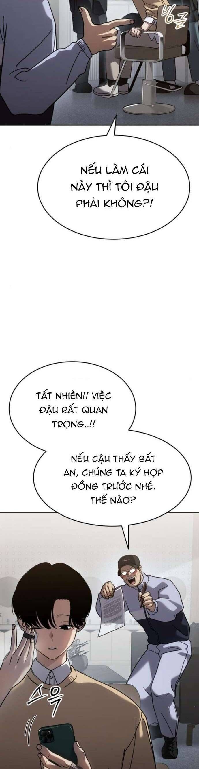 đọc truyện Luật Vị Thành Niên Chương 35 ảnh 4 tại Giả Dược