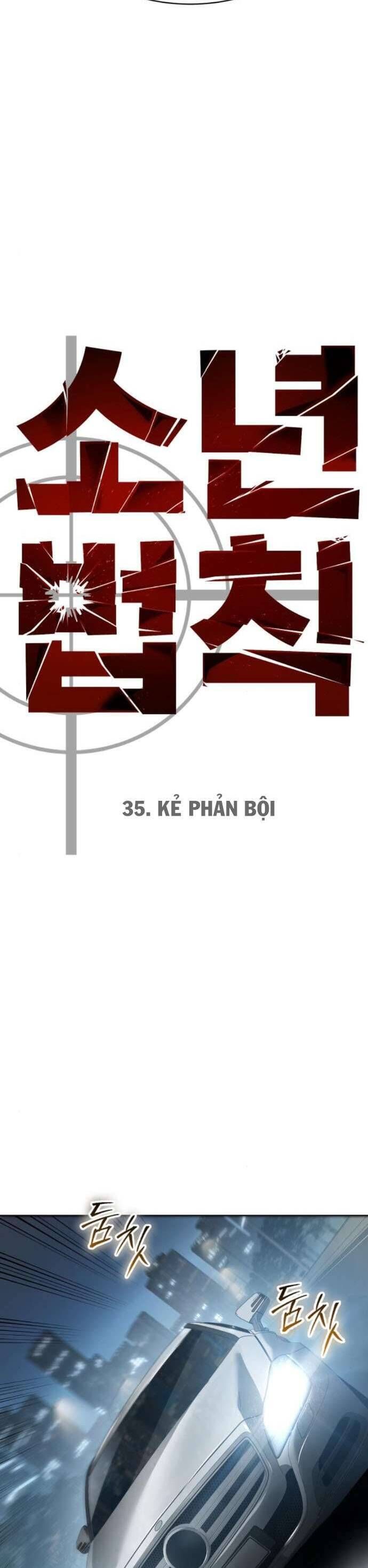 đọc truyện Luật Vị Thành Niên Chương 35 ảnh 45 tại Giả Dược