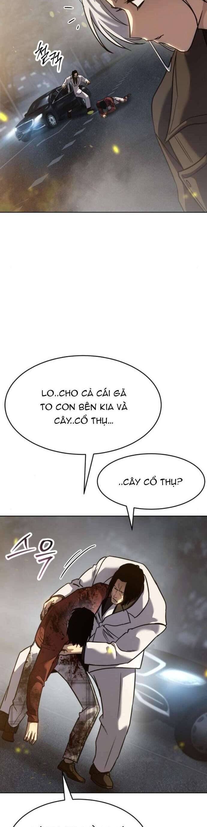 đọc truyện Luật Vị Thành Niên Chương 38 ảnh 26 tại Giả Dược