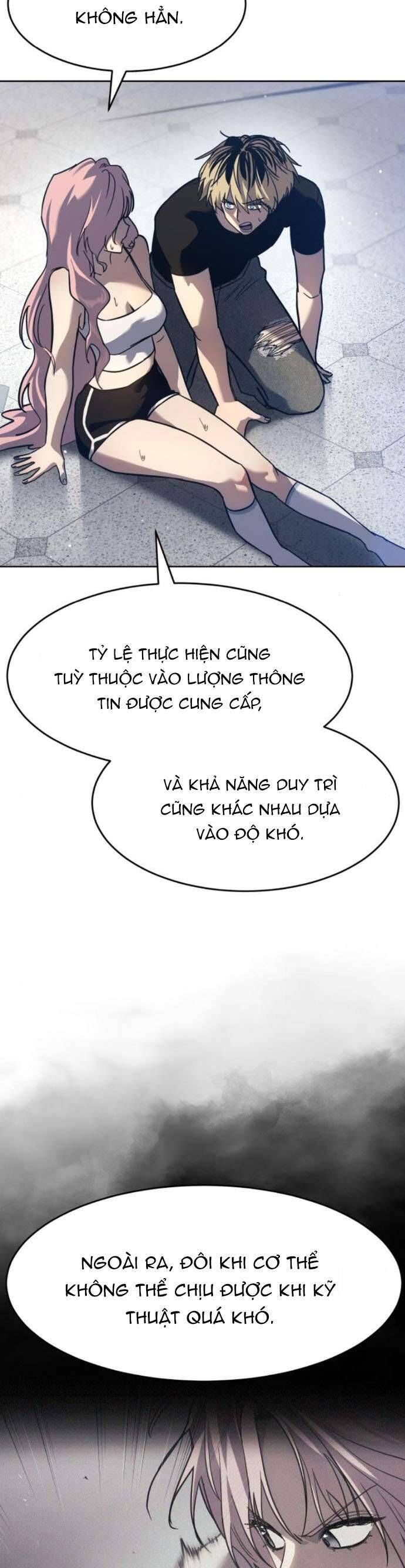 đọc truyện Luật Vị Thành Niên Chương 40 ảnh 24 tại Giả Dược
