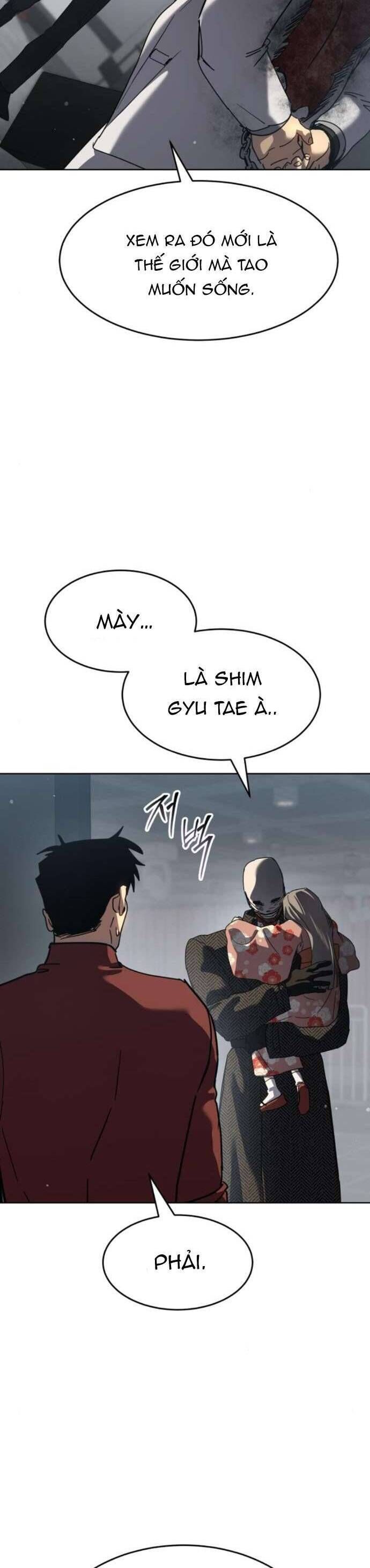 đọc truyện Luật Vị Thành Niên Chương 42 ảnh 18 tại Truyện Dạ Ký