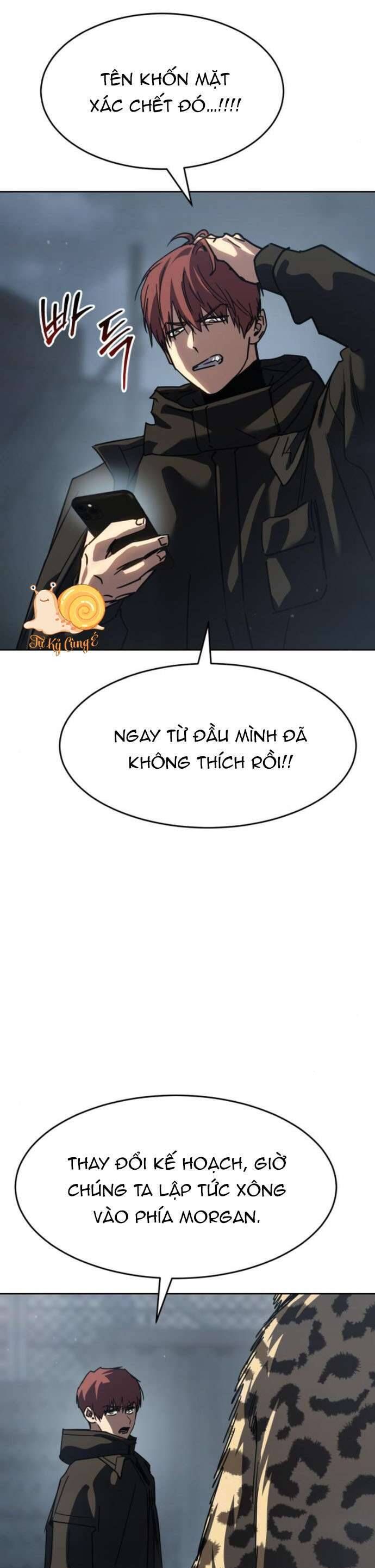 đọc truyện Luật Vị Thành Niên Chương 42 ảnh 23 tại Truyện Dạ Ký