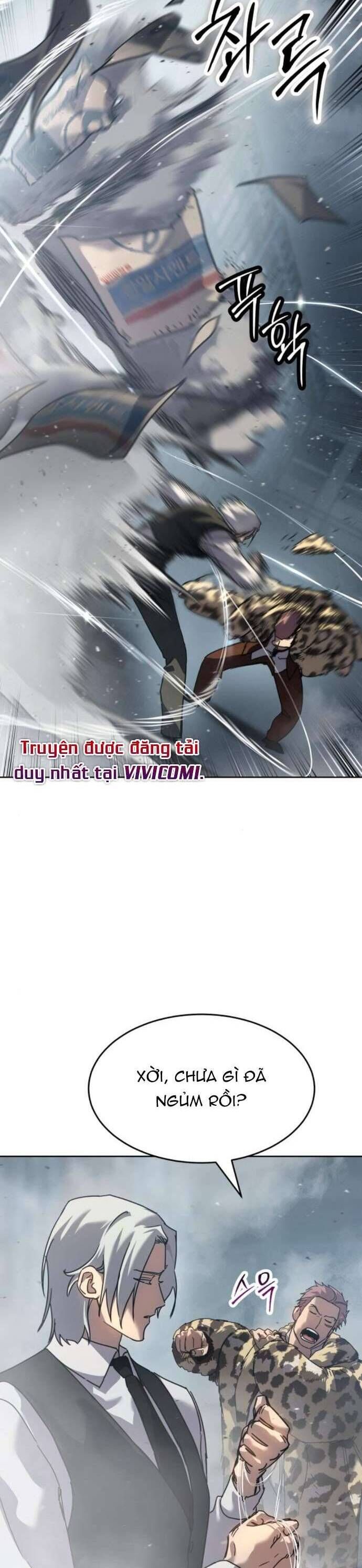 đọc truyện Luật Vị Thành Niên Chương 42 ảnh 54 tại Truyện Dạ Ký