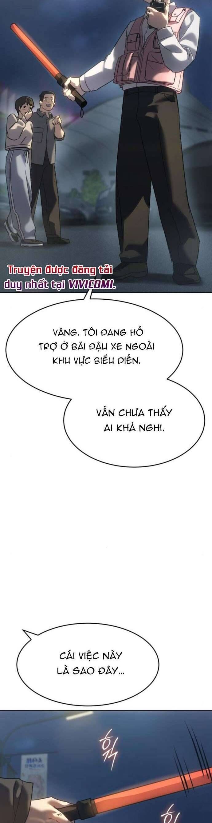 đọc truyện Luật Vị Thành Niên Chương 43 ảnh 38 tại Truyện Dạ Ký