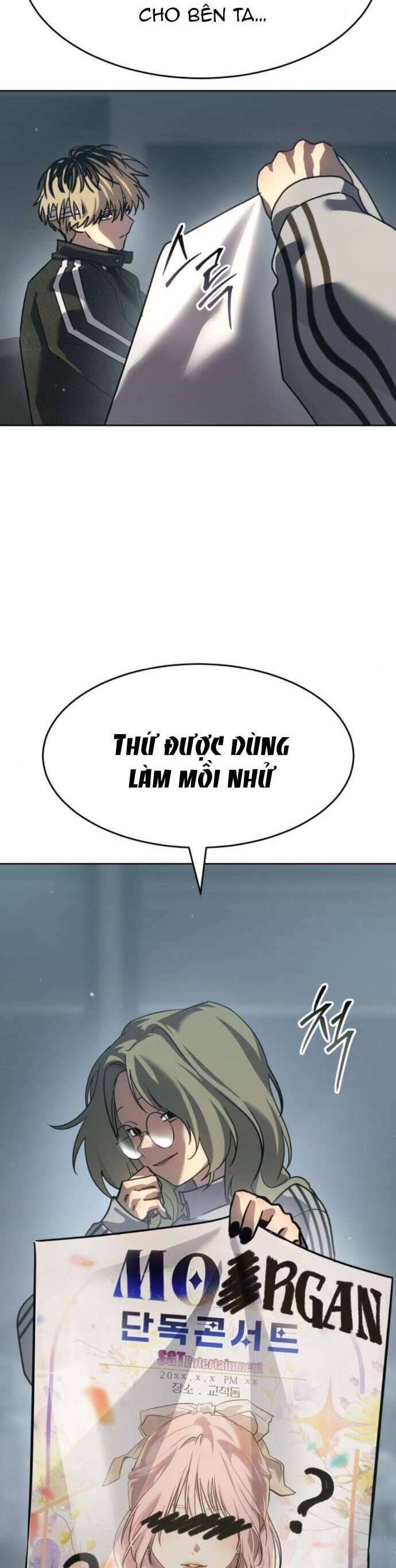 đọc truyện Luật Vị Thành Niên Chương 43 ảnh 6 tại Truyện Dạ Ký