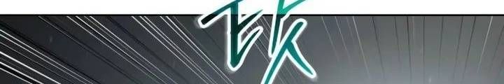 đọc truyện Luật Vị Thành Niên Chương 5 ảnh 17 tại Thiên Thai Truyện
